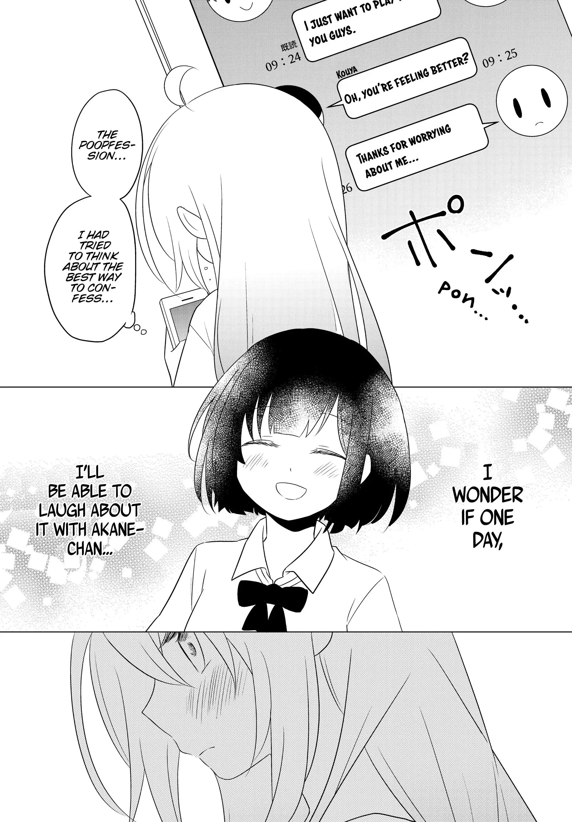 Bishoujo ni Natta kedo, Netoge Haijin Yattemasu Chapter 2.1 15